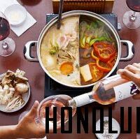 2015 Banyuls, Domaine La Tour Vieille “Rimage”